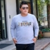 Cộng với phân bón XL nam mùa thu áo thun dài tay chất béo béo lỏng lẻo đặc biệt cotton mùa thu quần áo sơ mi chạm đáy thời trang big size Cực lớn