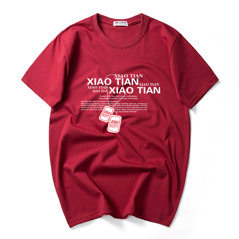 Xu hướng nam ngắn tay t-shirt cộng với phân bón XL lỏng giản dị bông vòng cổ chất béo chất béo nửa tay áo quần áo