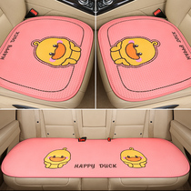 Car seat cushion summer cute cute net red 22 original cartoon seat cushion four seasons universal model backless seat cover