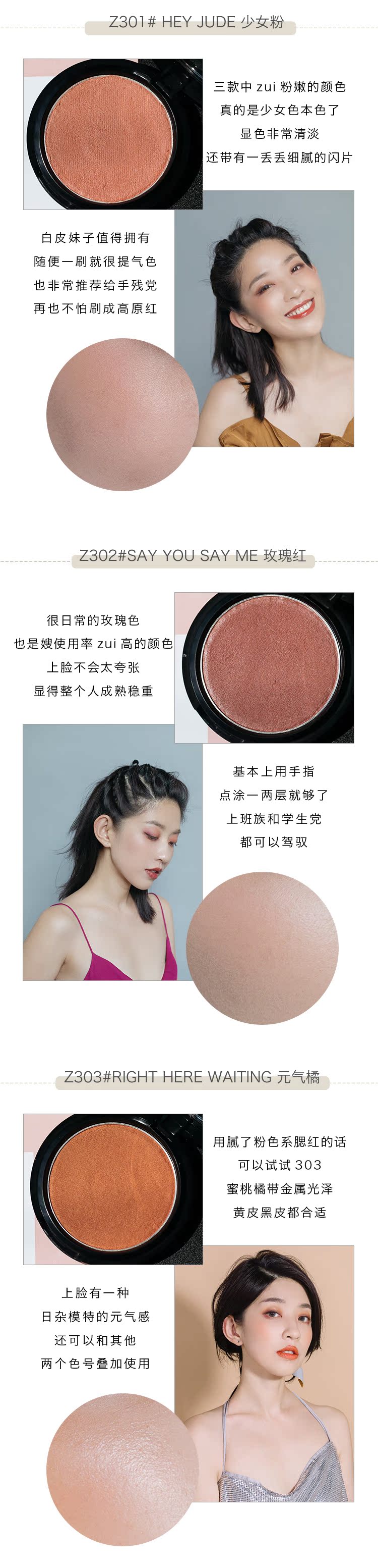 Thái zenn monochrom blush mini Pearl mờ kem nền trang điểm nude Just Chilling - Blush / Cochineal phấn má innisfree