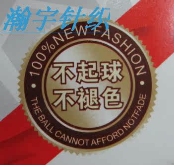 Corset amincissant - Ref 697897 Image 21