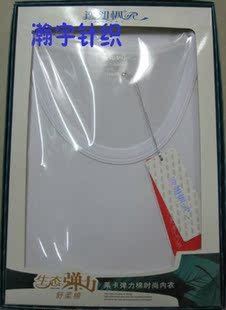 Corset amincissant en coton - Ref 699100 Image 33