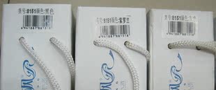 Corset amincissant - Ref 697816 Image 19