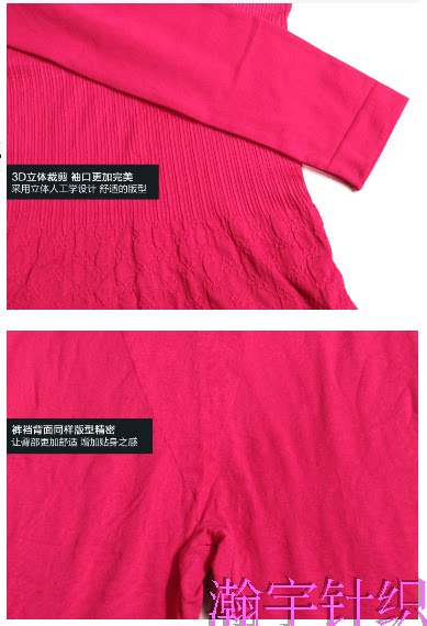 Corset amincissant - Ref 697808 Image 19