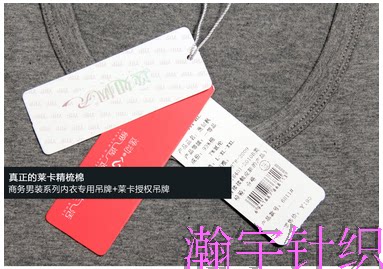 Corset amincissant en coton - Ref 699100 Image 28