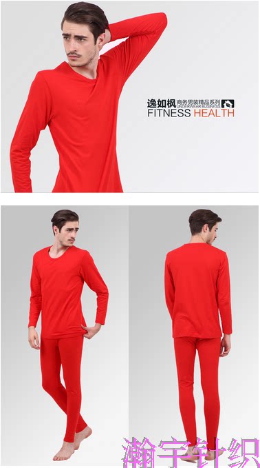 Corset amincissant en coton - Ref 699100 Image 24