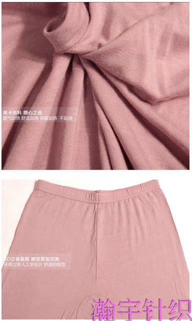 Corset amincissant - Ref 698216 Image 18