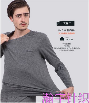 Corset amincissant en coton - Ref 699100 Image 18