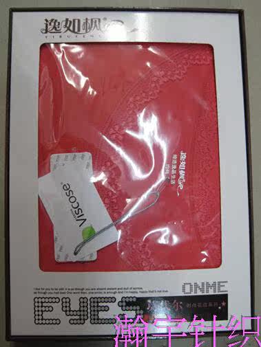 Corset amincissant - Ref 698216 Image 27