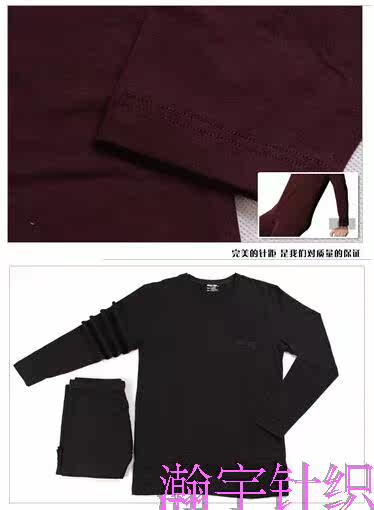 Corset amincissant - Ref 699562 Image 18