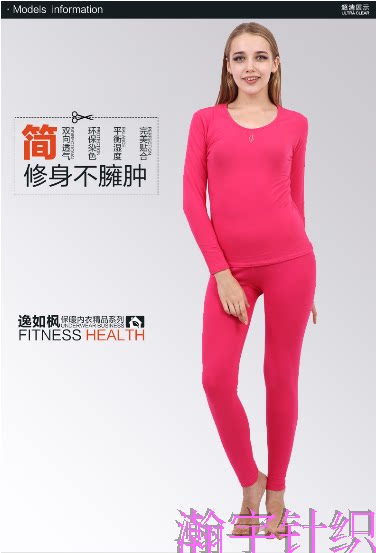 Corset amincissant - Ref 697897 Image 10