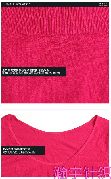 Corset amincissant - Ref 697808 Image 18