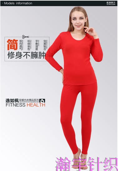 Corset amincissant - Ref 697397 Image 13