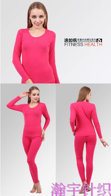 Corset amincissant - Ref 697897 Image 11