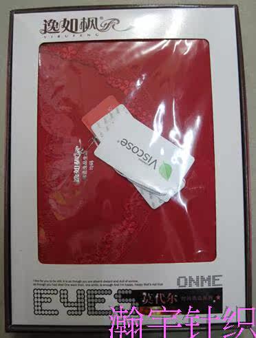 Corset amincissant - Ref 698216 Image 26