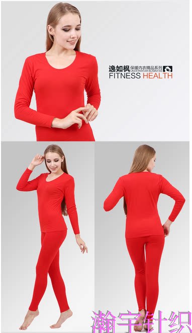 Corset amincissant - Ref 697397 Image 14