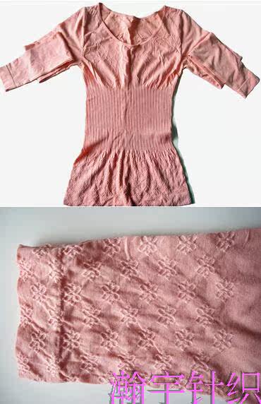 Corset amincissant - Ref 697808 Image 29