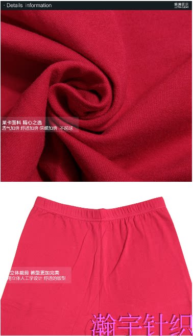 Corset amincissant - Ref 697897 Image 18