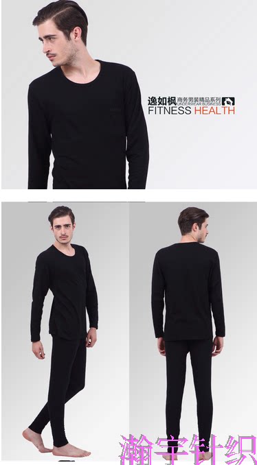 Corset amincissant en coton - Ref 699100 Image 25