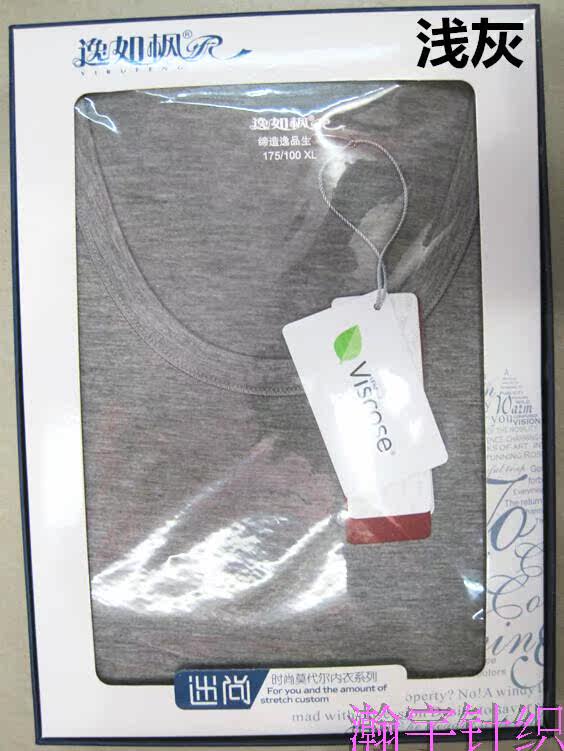 Corset amincissant - Ref 699562 Image 33