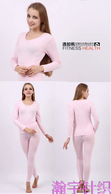 Corset amincissant - Ref 697397 Image 21