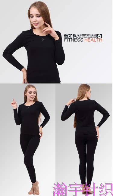 Corset amincissant - Ref 697897 Image 12