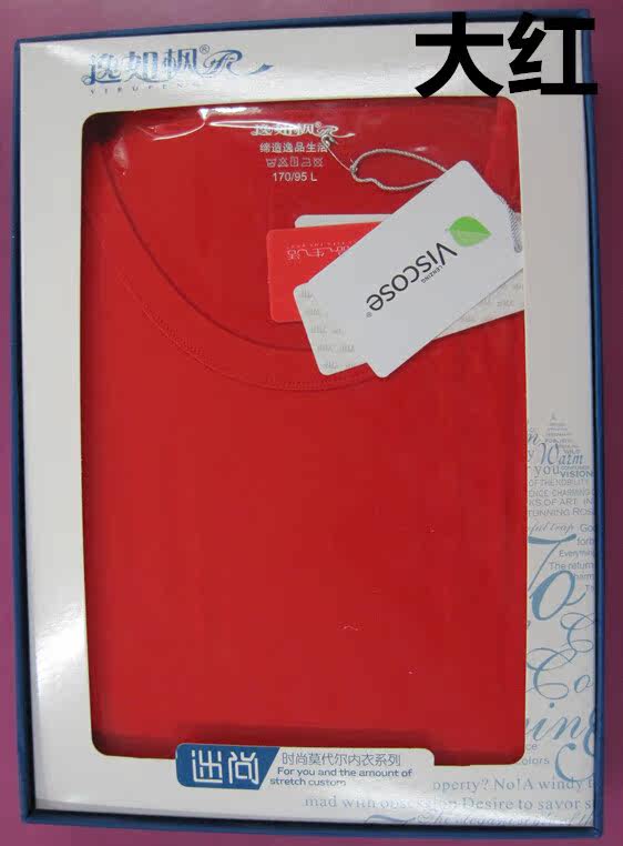 Corset amincissant - Ref 699562 Image 29