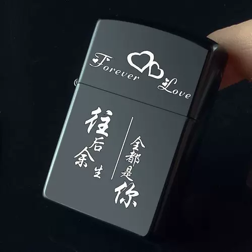 Ветрозащитная старомодная ретро зажигалка на керосине, креативная сумка для техники, ностальгия