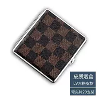 Квадратная кожа