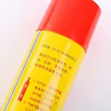 Универсальная вместительная и большая ветрозащитная зажигалка, 388 мл