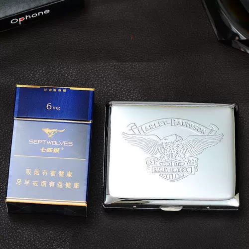 Мужской ультратонкий металлический креативный портсигар из нержавеющей стали, 20 шт, подарок на день рождения