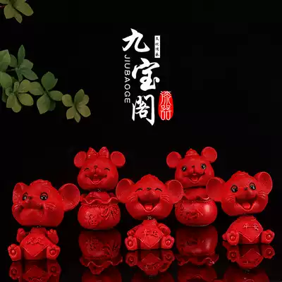 Yangzhou lacquerware red carved paint cinnabar mouse Net red car car car decoration Chinese style creative desktop small ornaments