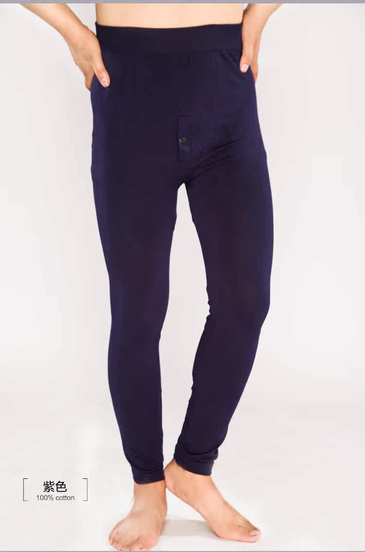 Pantalon collant Moyen-âge sexy en coton - Ref 752161 Image 15