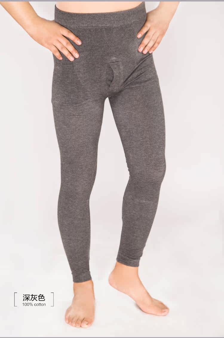 Pantalon collant Moyen-âge sexy en coton - Ref 752161 Image 16