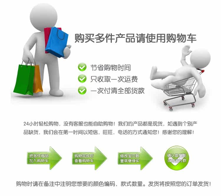 Pantalon collant Moyen-âge sexy en coton - Ref 752161 Image 25