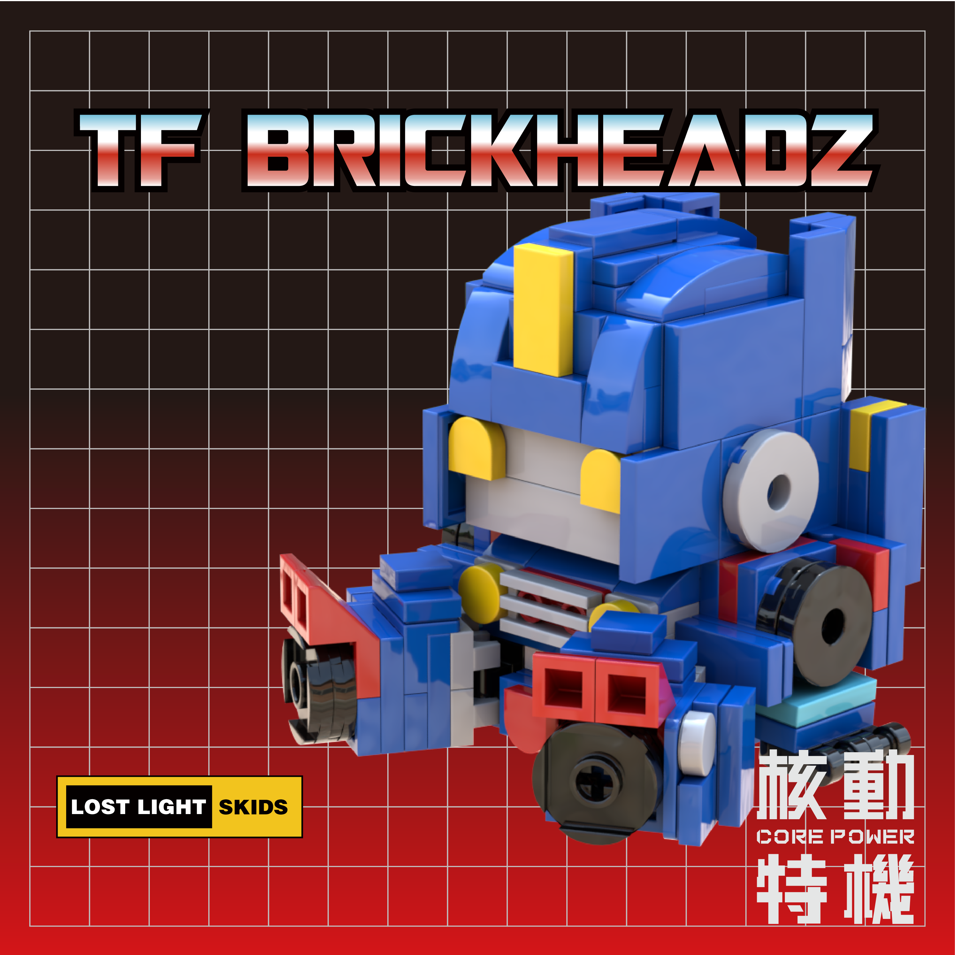 神相金較剪　全 DOWA GT 630JCTL 立体 コバルト セニング レフティ 左利き用