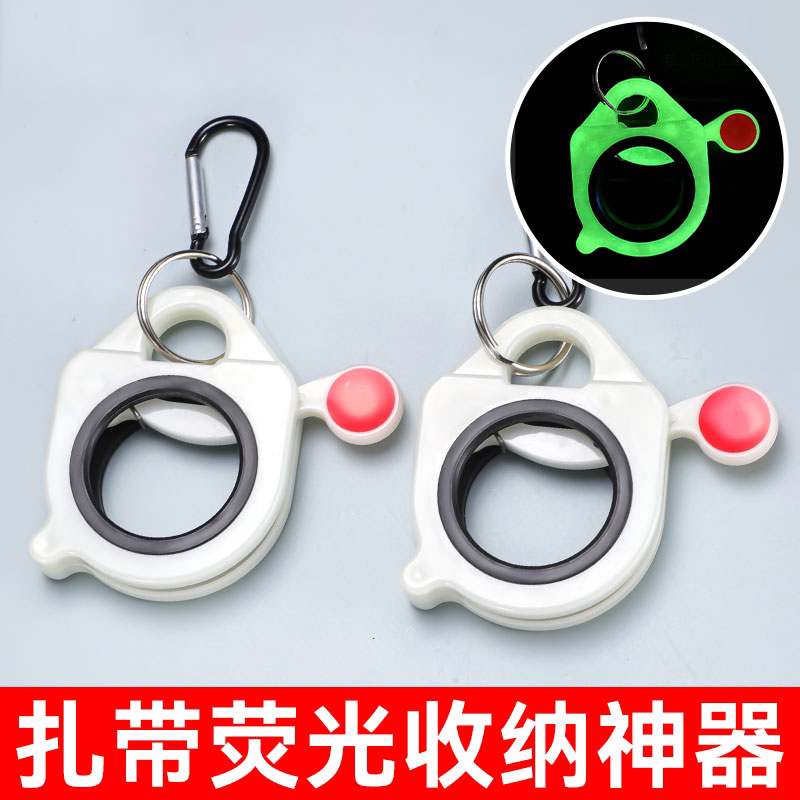 New Cable Tie Clip Binding Hook Organizer, Luminous Monitoring Hook, Waist Buckle Fastener, Nylon Buckle Storage