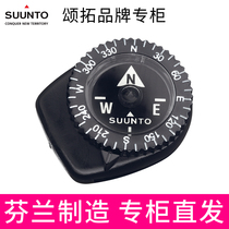 Songtuo Suunto Songtuo Clipper Outdoor Waterproof Compass Buckle Mini North Compass Compass