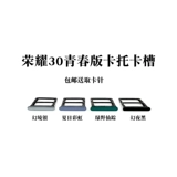 Подходит для Huawei Honor 30S 30S 30pro Youth Edition + Катака.