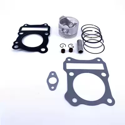 Suitable for Suzuki Rui Shuang EN125-2F 2A 3f3e 3A cylinder piston ring up and down middle repair pad valve oil seal