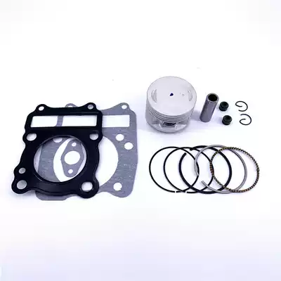 Suitable for Jincheng Suzuki GX125 Xintianxiao SJ125-B Country three 125cm piston ring repair pad valve oil seal