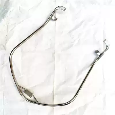 Suitable for Suzuki Youyou UU125T bumper front and rear bumper protection lever UU125T rear bumper frame