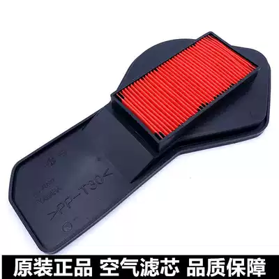 Mountain Leaf Scooter ZY100T-3 4 7 Ling Yue Eagle Eagle Lying 100 Air Filter Filter Air Filter