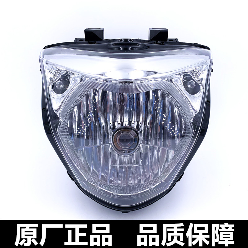 Suitable for motorcycle Licci GW250-A GW250S GW250F original headlamps headlights