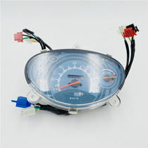 Suzuki Rhyme QS100T-B Radio QS125T-2B ROM KMAKE meter