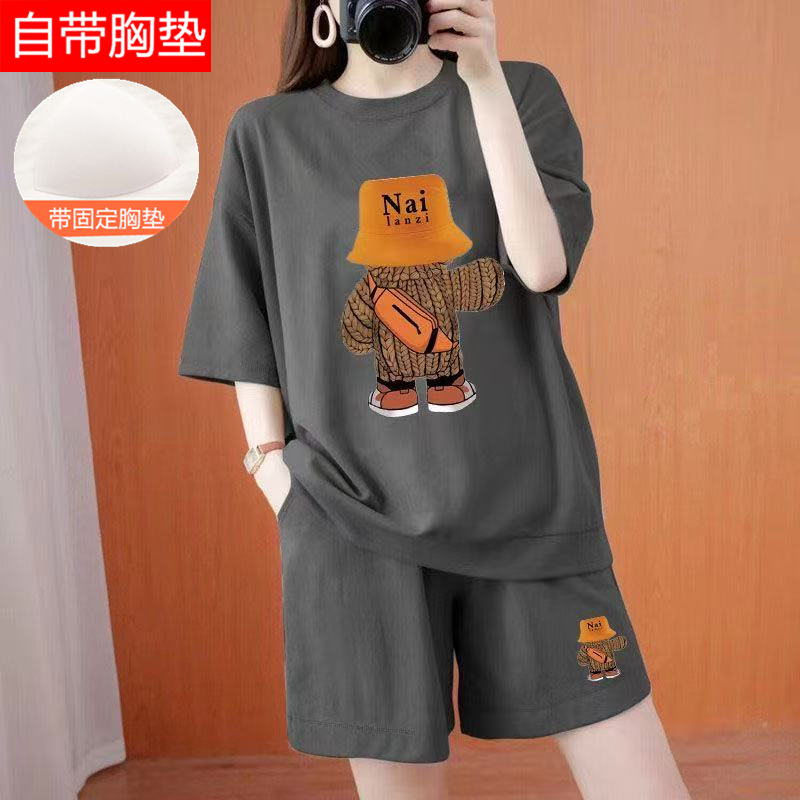 Pajamas with Breast Pads for Women, Summer Pure Cotton Short-Sleeved T-Shirt, Anti-Bump, Large Size Sweat Steaming Suit, Home Wear Set, Can Be Worn Outside t Pajamas with Breast Pads for Women, Summer Pure Cotton Short-Sleeved T-Shirt, Anti-Bump, Large Size Sweat Steaming Suit, Home Wear Set, Can Be Worn Outside t