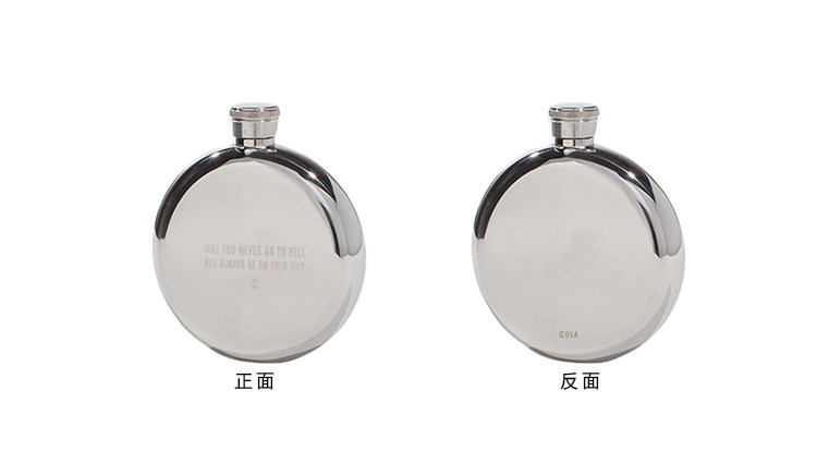 Izola 5oz (серебро) -Донг и отрицательный .jpg