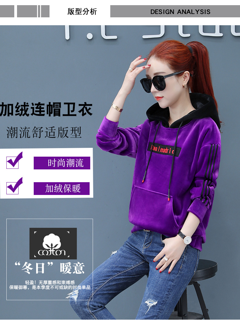 Sweatshirt femme - Ref 3217042 Image 8