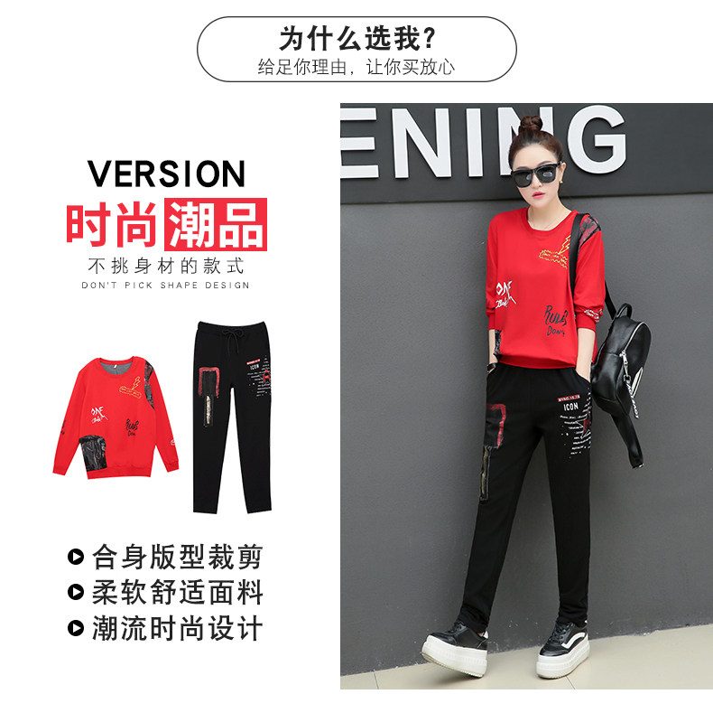 Tenue de loisirs femme - Ref 3238933 Image 9