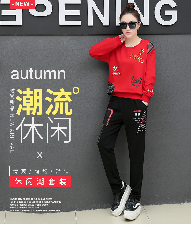 Tenue de loisirs femme - Ref 3238933 Image 7